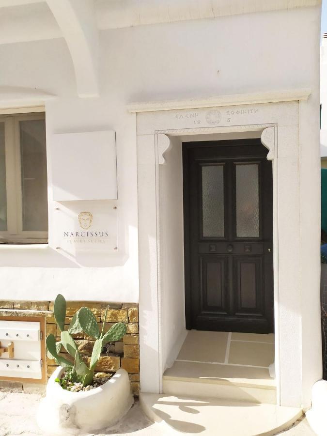 Narcissus Luxury Suites Naxos City Экстерьер фото
